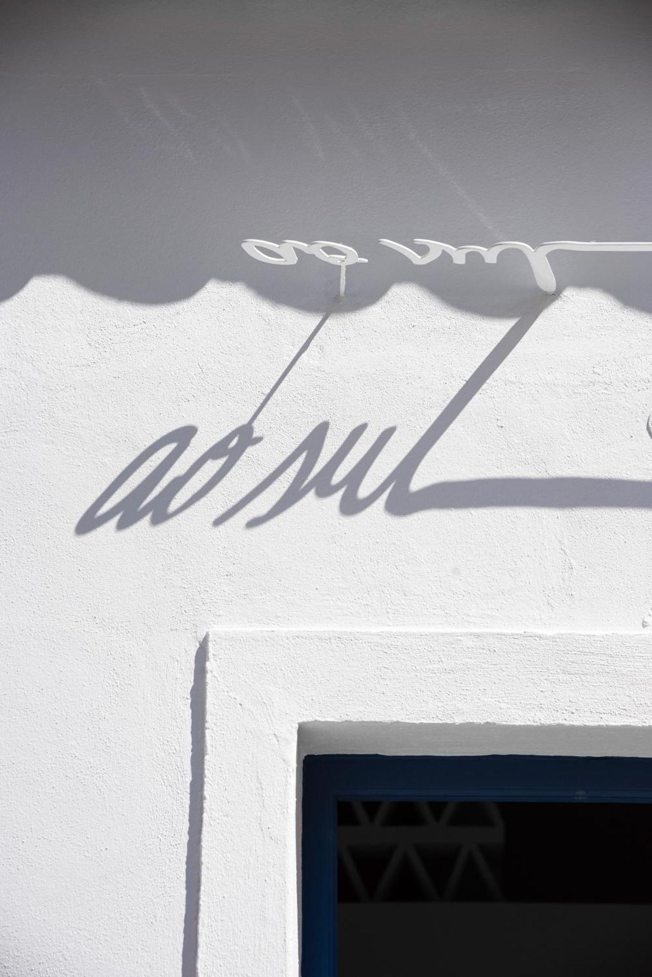 Holiday home Casa Primeira